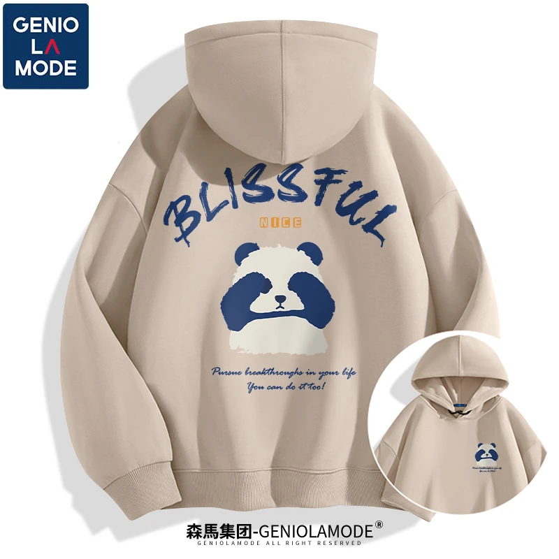 GENIOLAMODE秋季设计感熊猫连帽卫衣男士宽松潮流学生薄款外套潮