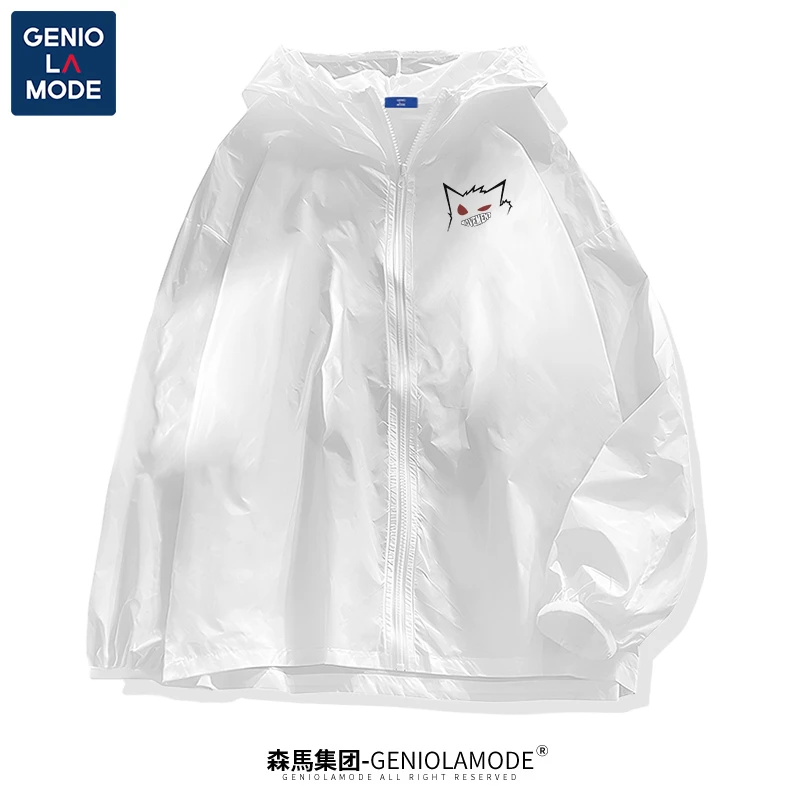 GENIOLAMODE户外皮肤衣男夏季钓鱼钓鱼服轻薄运动风宽松潮牌上衣