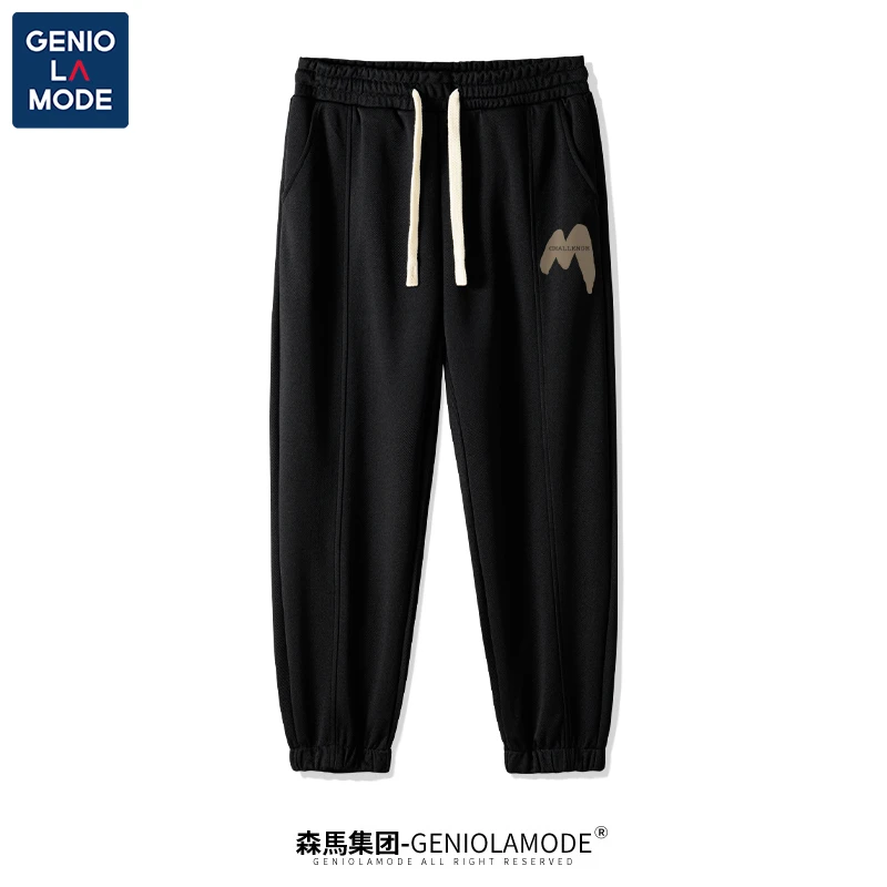 GENIOLAMODE男士运动裤春秋季薄款黑色重磅时尚百搭束脚休闲卫裤