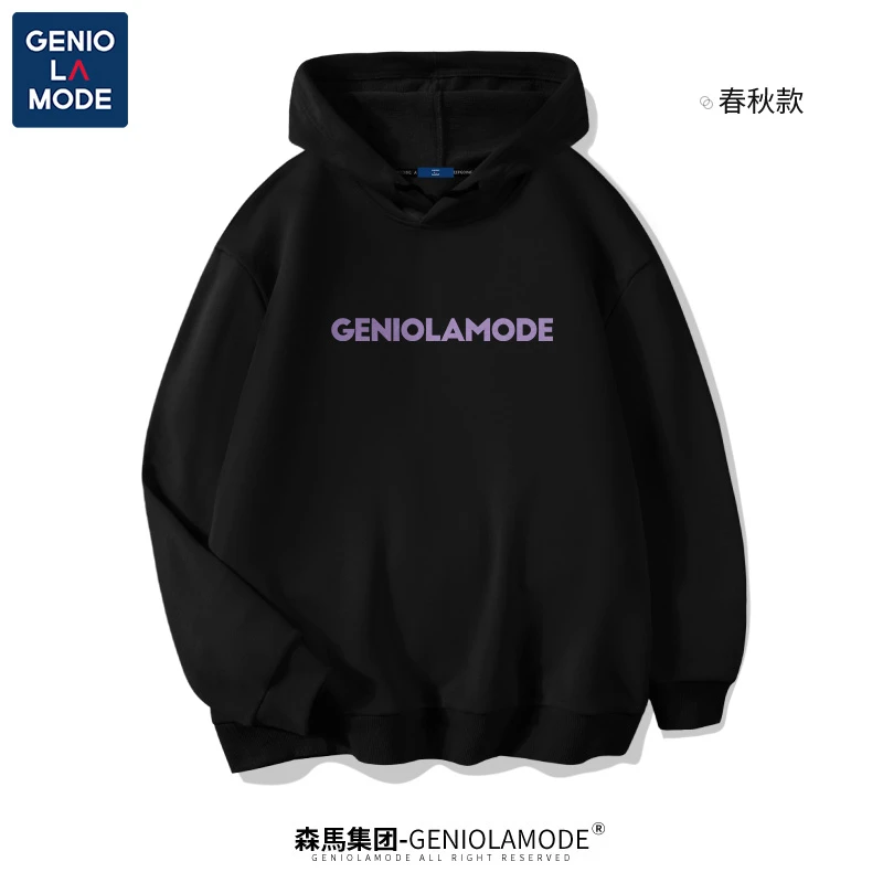 GENIOLAMODE宽松运动连帽卫衣男美式字母印花男生帽衫外套春秋款