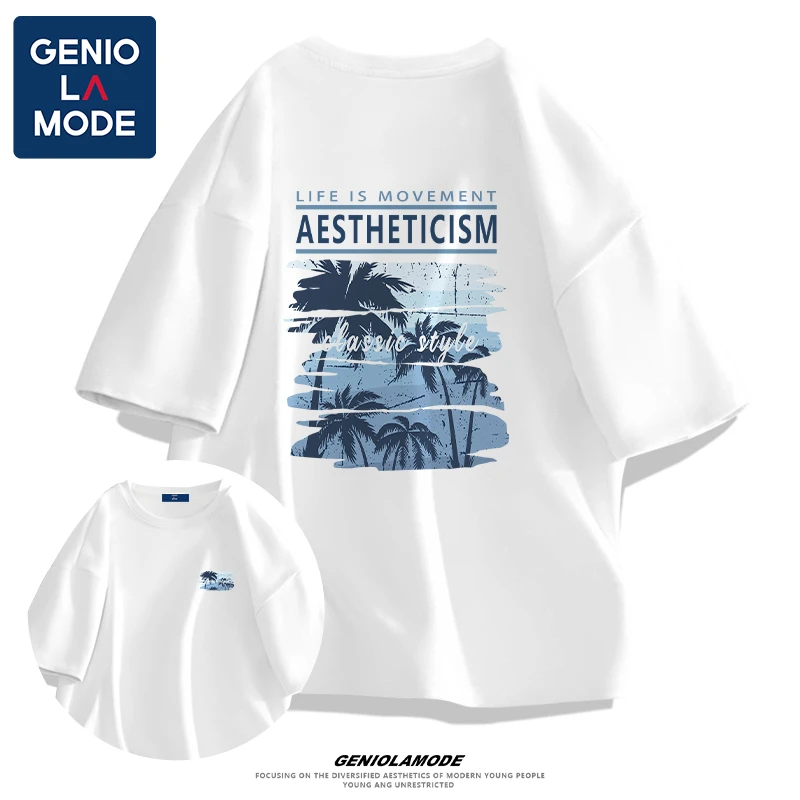 GENIOLAMODE夏季短袖t恤男士大码宽松学生跑步圆领半袖男2024新款