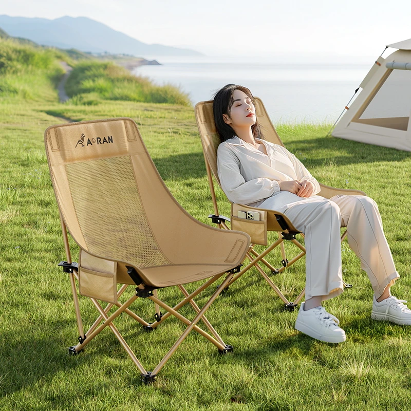 月亮椅户外装备稳固高靠背月亮椅折叠椅户外露营野餐折叠月亮椅