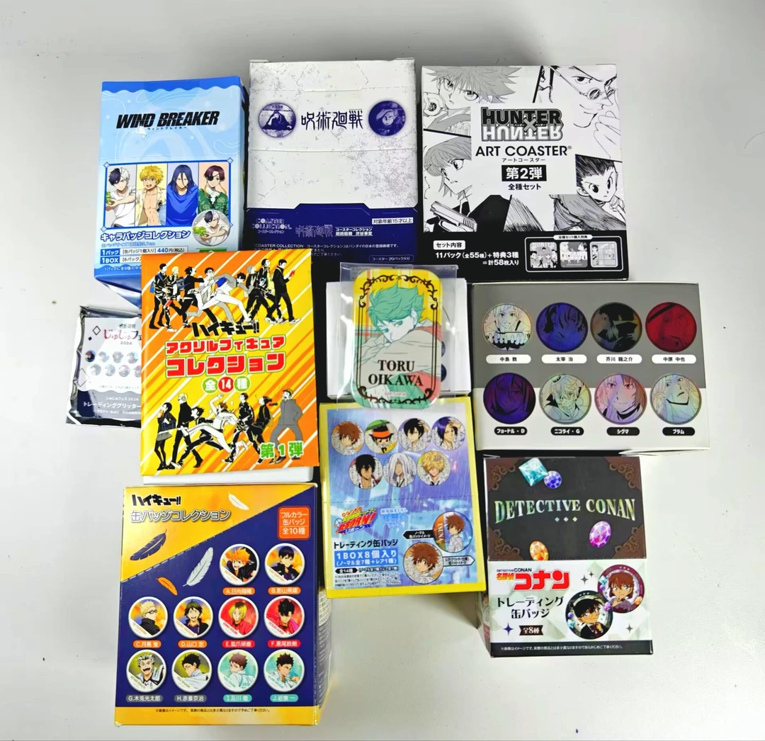 【对对碰】纯日谷ip大王烫金方大混池【日谷盲盒默认代拆】