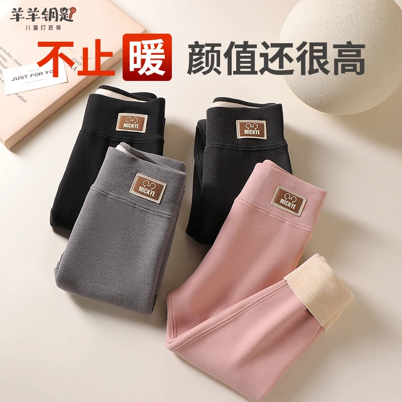 儿童打底裤加绒秋冬季女童韩版修身长裤大弹力中童打底裤女童加绒
