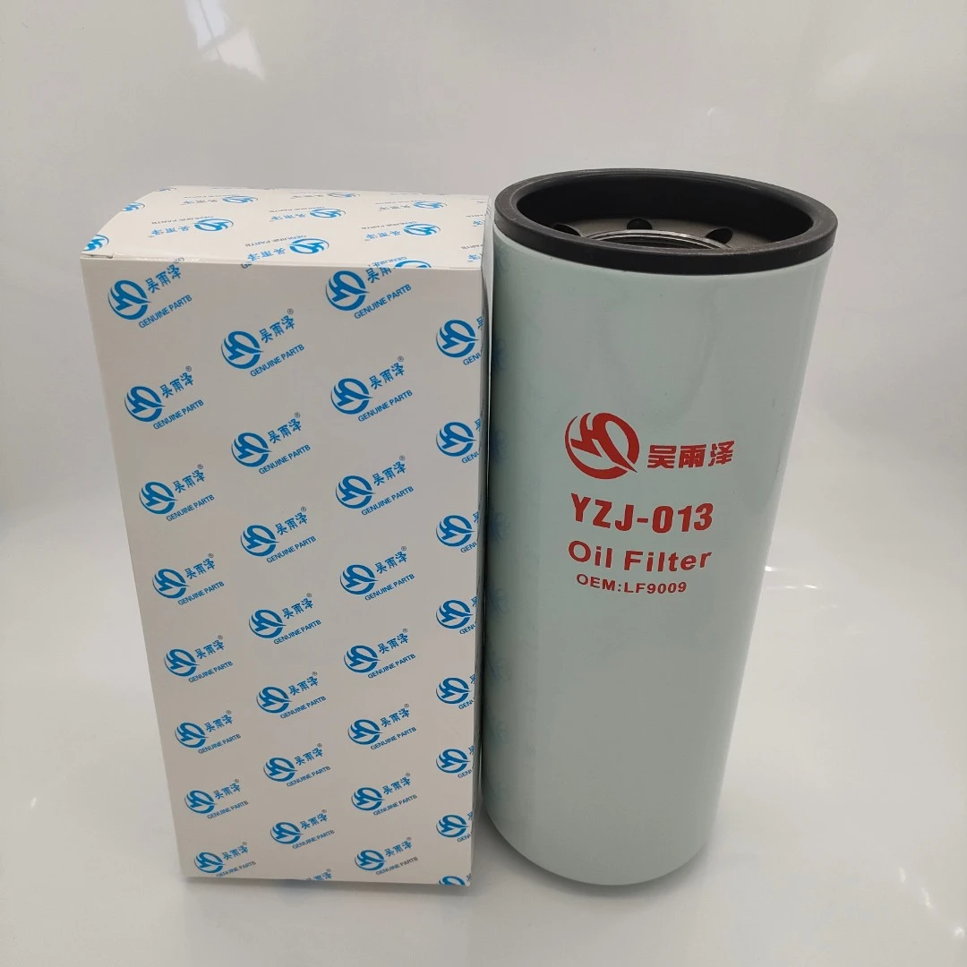 吴雨泽J-013柳工950E机油滤芯53C0651 LF9009柳工机油滤芯配件