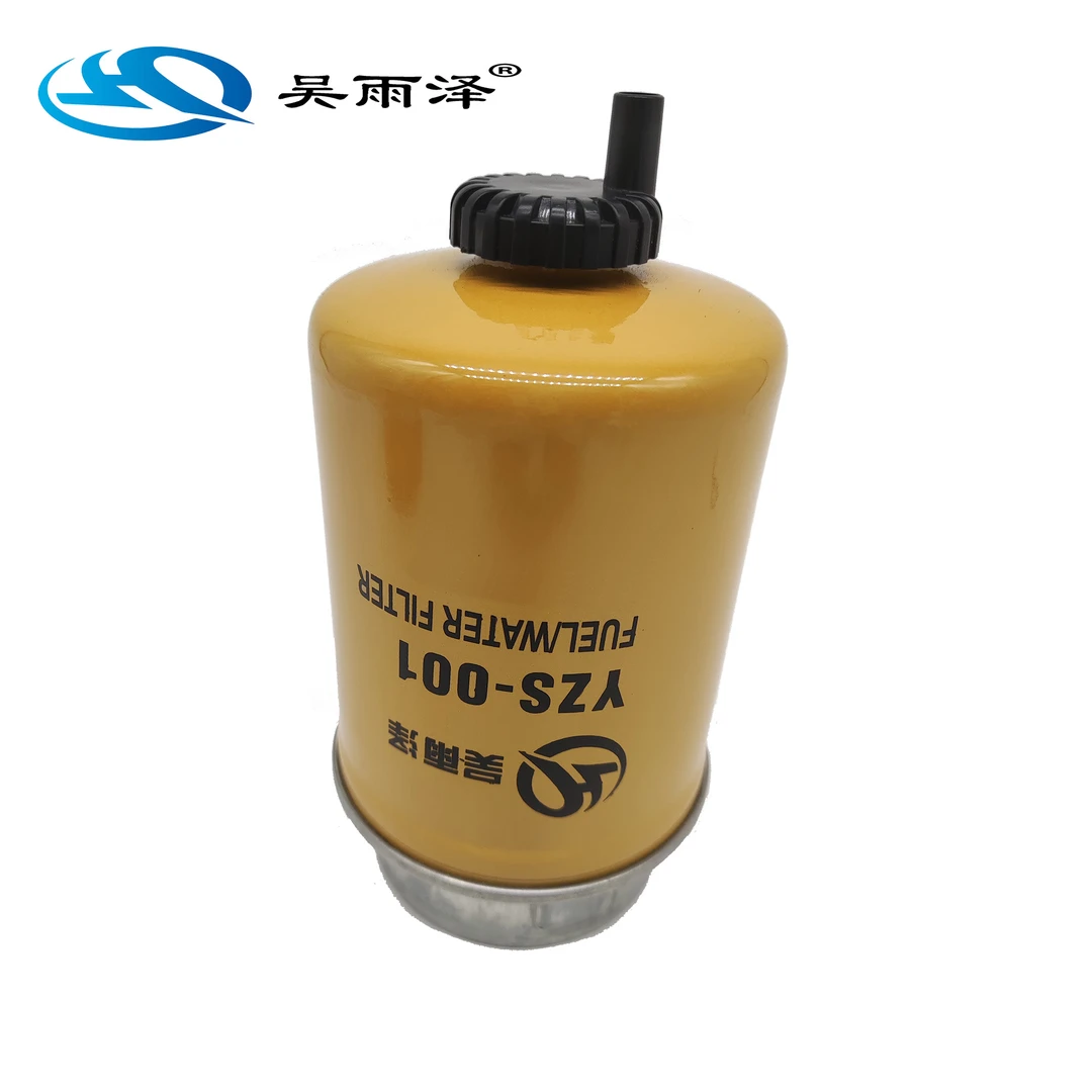 233-9856卡特挖掘机配件卡特305.5E//306E/307E/307D油水滤芯