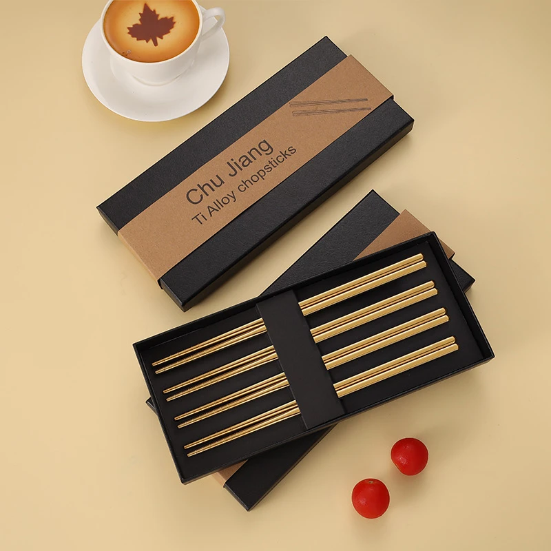 高端钛合金筷子高档家用抗菌防霉新款耐高温餐具金属家庭礼盒套装