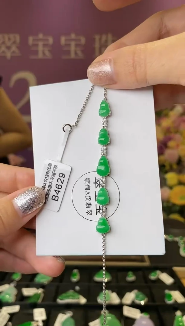 【闪购商品】翡翠手链18K金镶嵌B4629 葫芦手链 含运营费