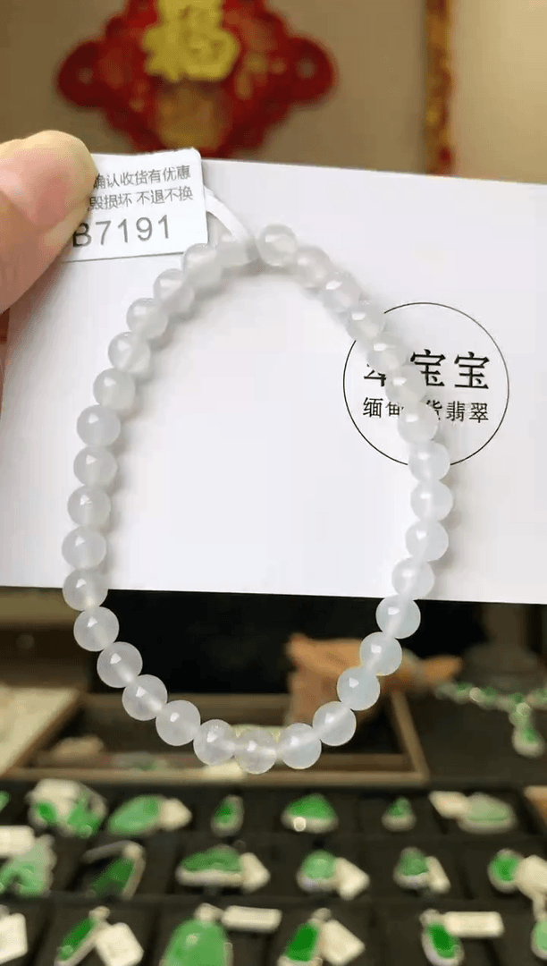 【闪购商品】翡翠手串未镶嵌B7191 手串 含运营费