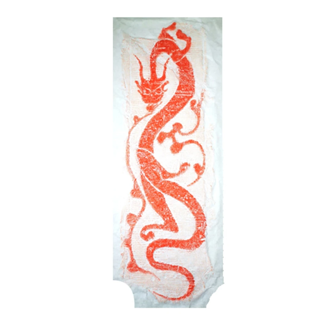 家居饰品 《龙行九天》高90宽30厘米，用纸高140宽70中式