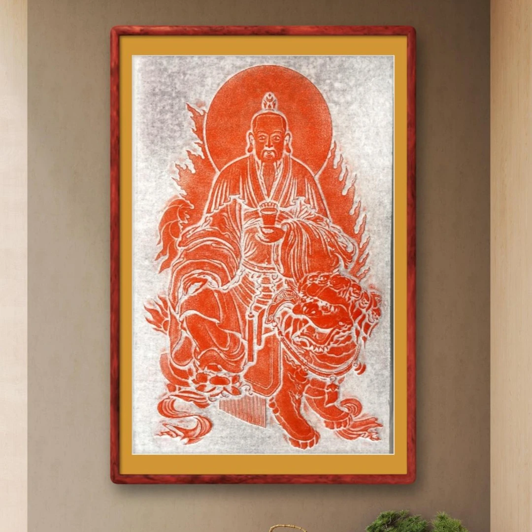 工艺画《太乙救苦天尊像》净图高70㎝，用纸140X70㎝。包邮中式