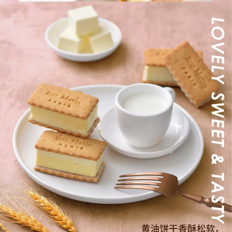 Bon Matin早安巴黎原味奥巧树莓双层芝士夹心组合套装