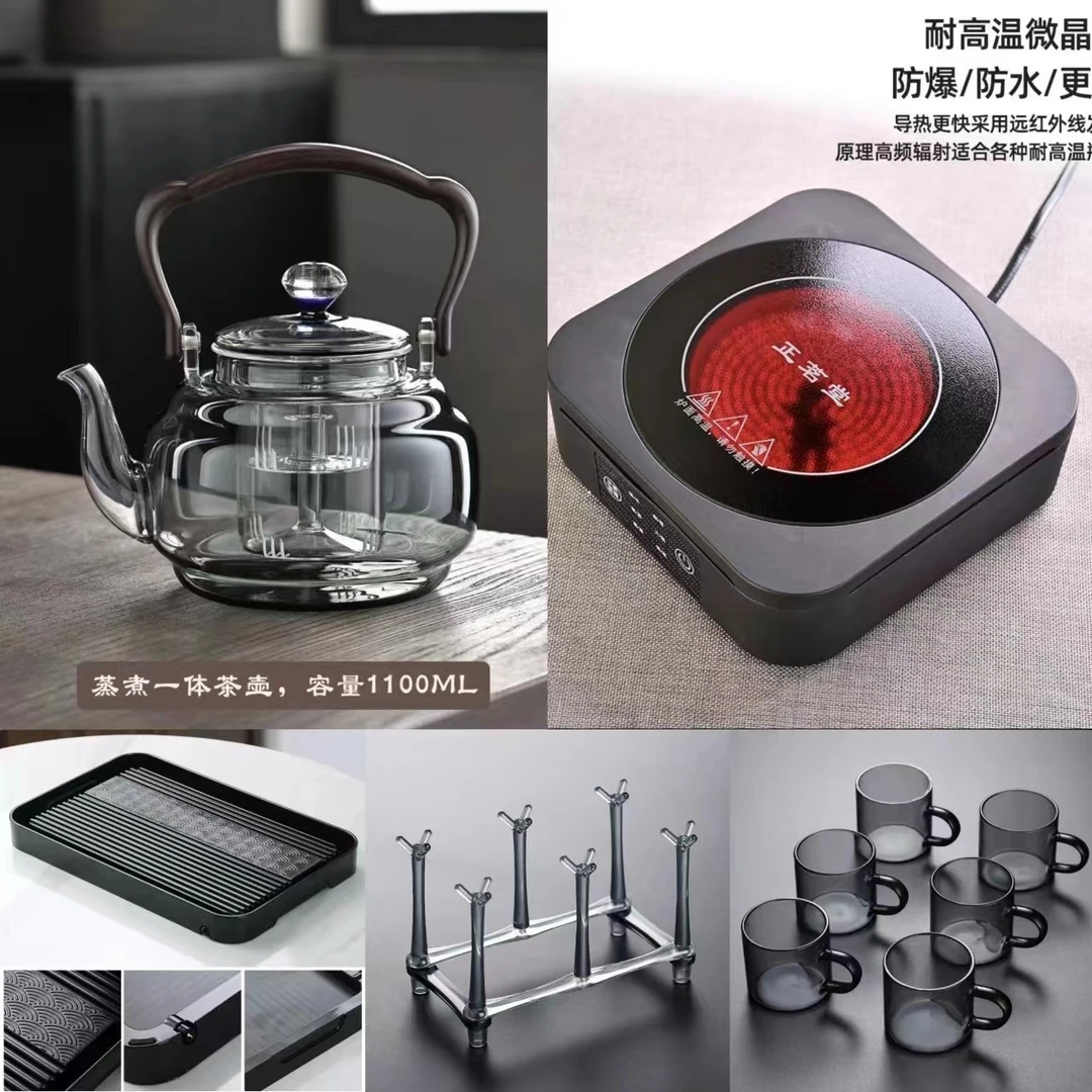 耐高温玻璃茶具茶壶蒸煮一体泡茶器加厚耐热围炉煮茶壶提梁壶