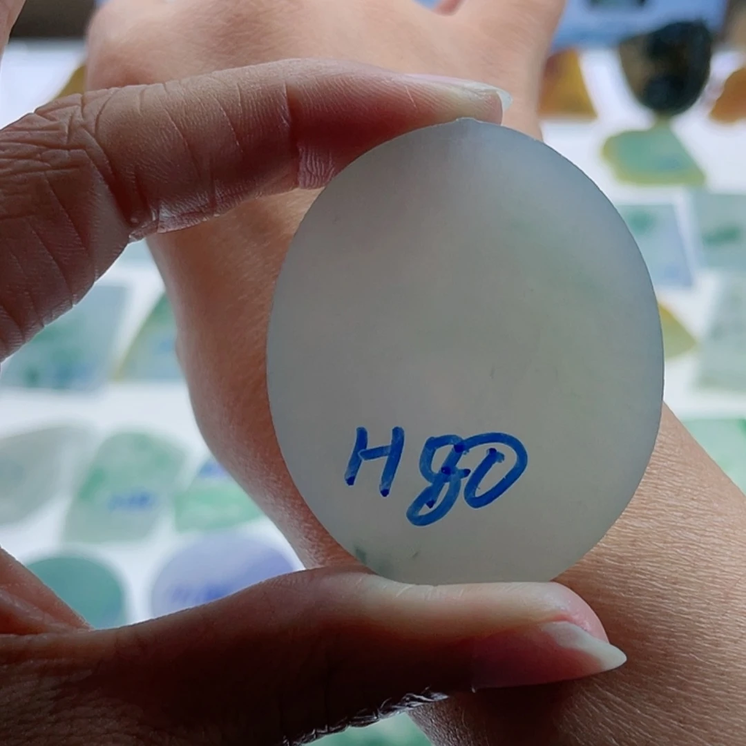 【闪购商品】定制翡翠未镶嵌香*柳