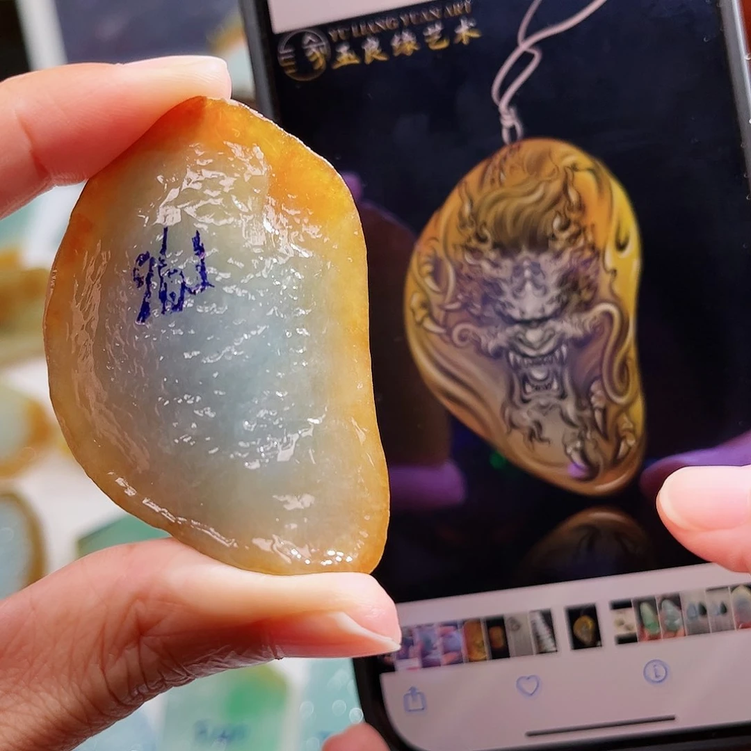 定制翡翠未镶嵌翡翠挂件