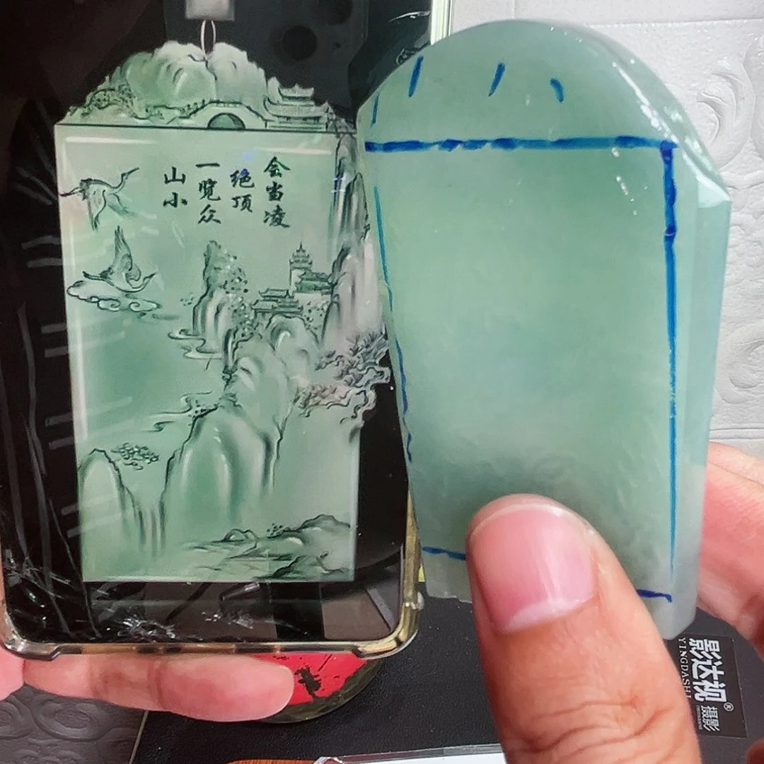 定制翡翠未镶嵌翡翠首饰