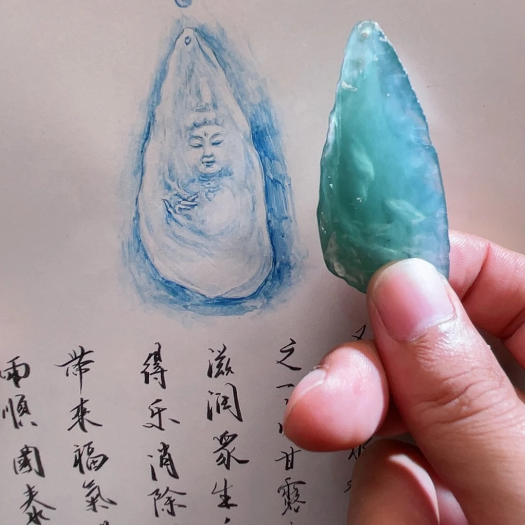 定制翡翠未镶嵌翡翠首饰