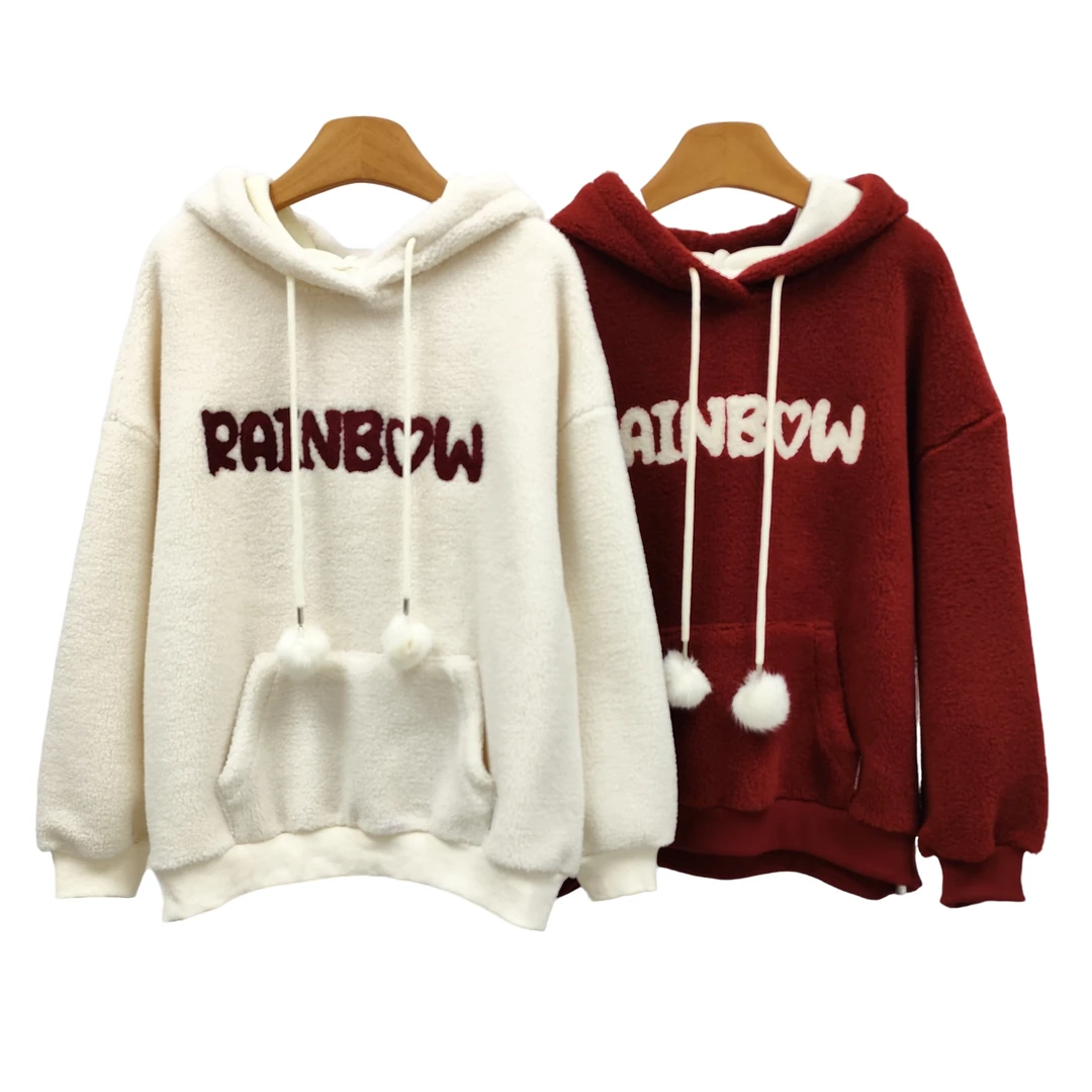 Comme Vous/似你2024冬季加绒加厚连帽卫衣休闲上衣潮（3S4C05002）