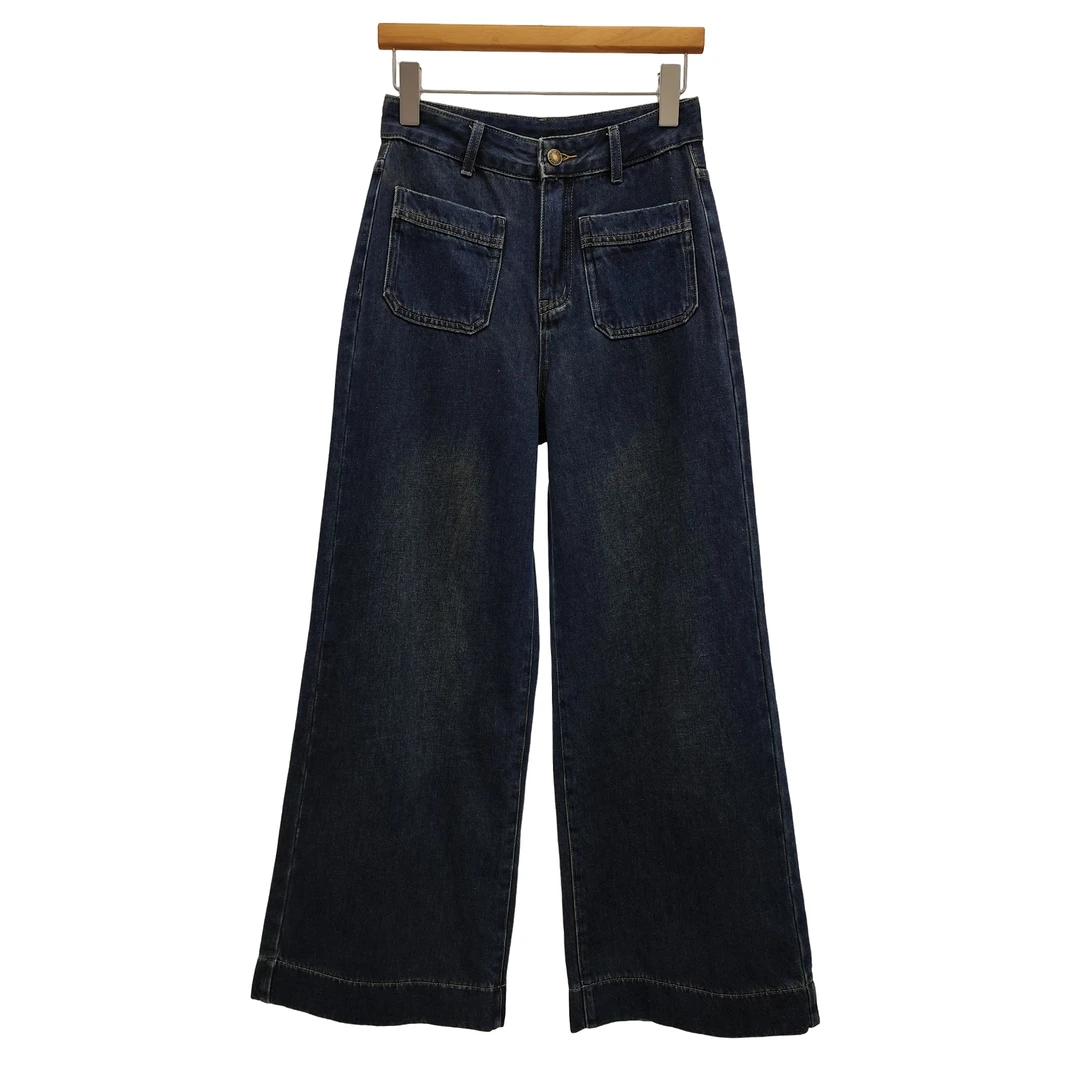 YITONG/倚桐2024冬季休闲显瘦水洗抓毛高腰阔腿牛仔裤（K4B06151）