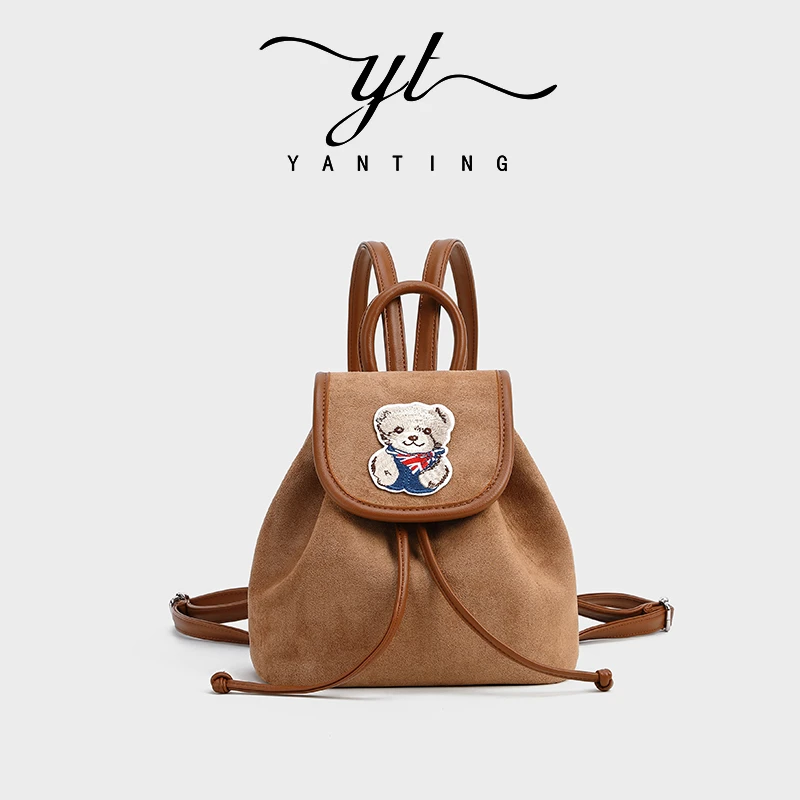 2024秋冬新款高级质感复古森系小书包小众绒面迷你双肩包女YT8085