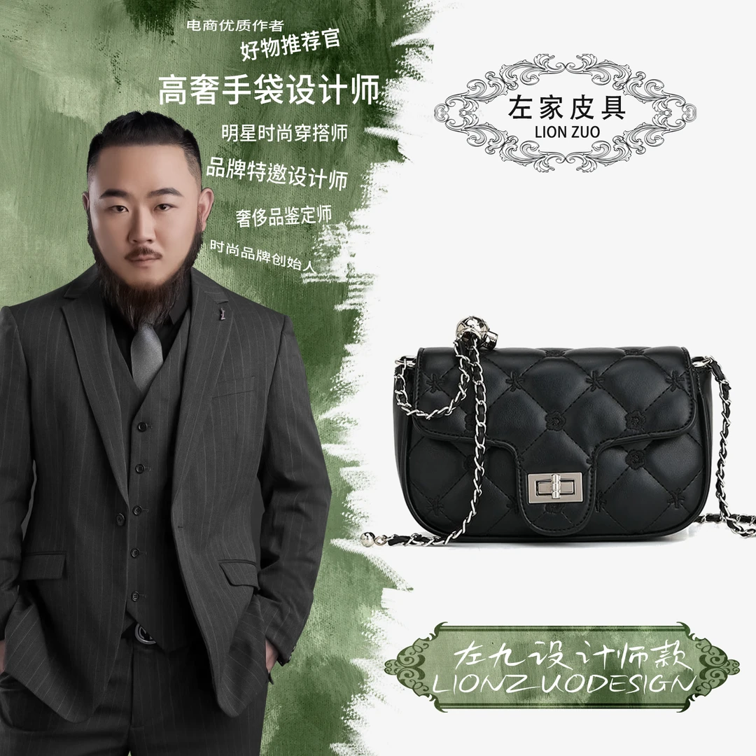 【左九设计师】高级爆款小众新款时尚单肩腋下斜挎百搭小方包YT8020