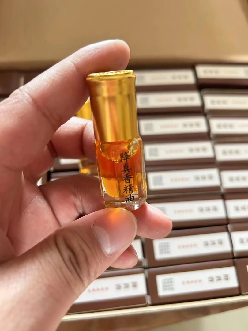 降真香精油，3克装舒缓高纯度通经