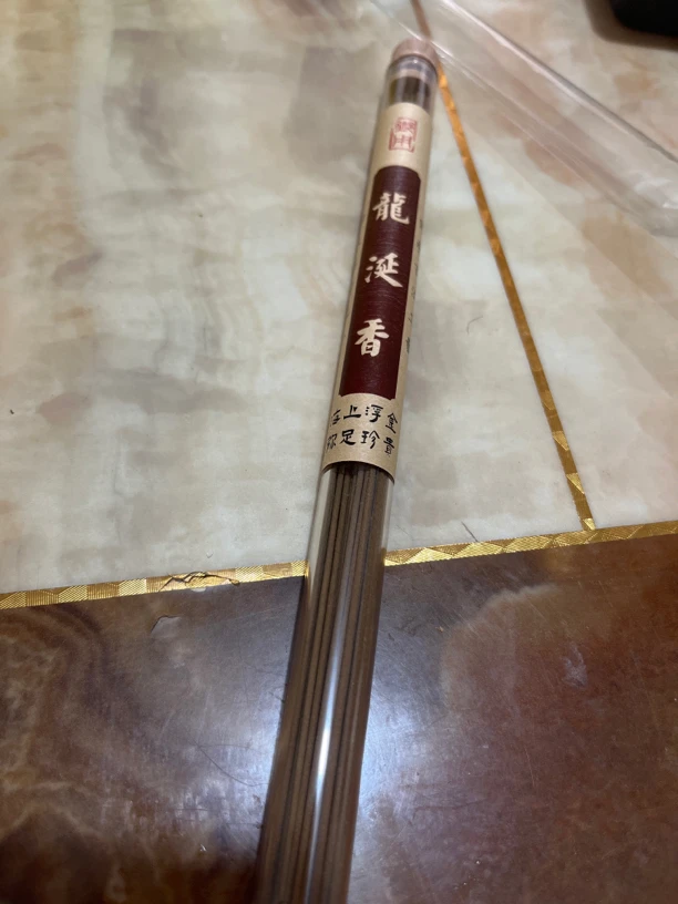 凉甜香味，龙涎香