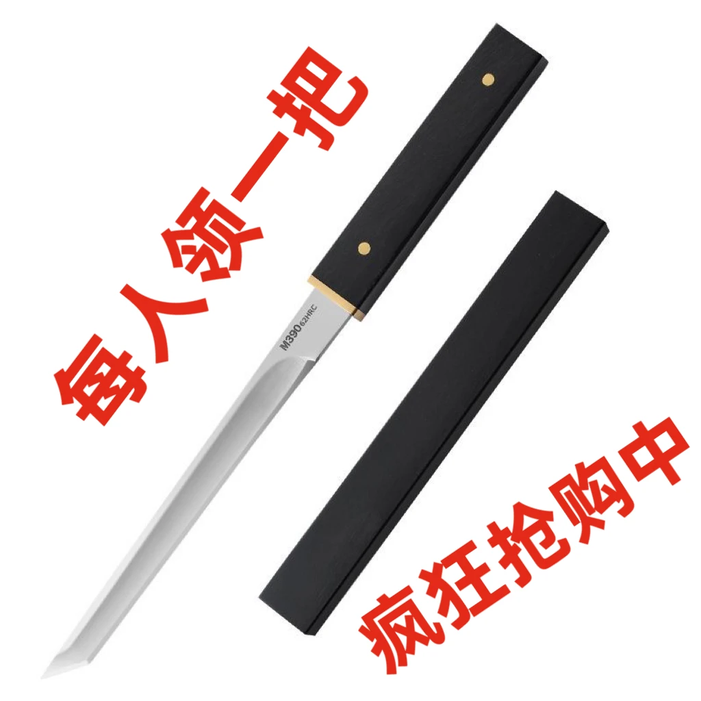 户外小战艇M390镜面ABS手柄露营野炊钓鱼水果刀野营装备家用小刀