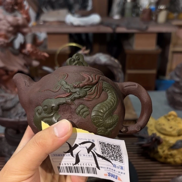 紫砂茶壶真**人紫砂壶收藏鉴赏辞典作者