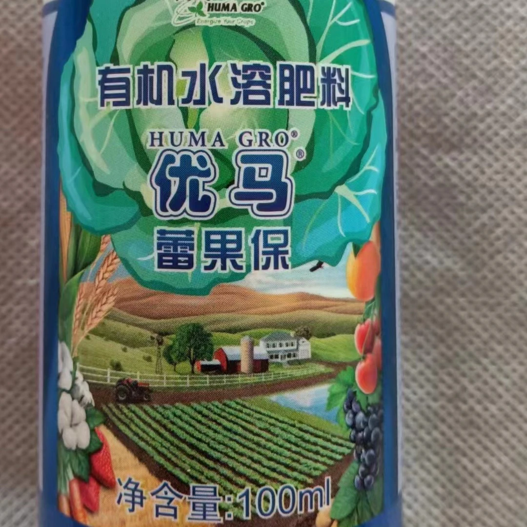 优马蕾果保促花芽保花保果