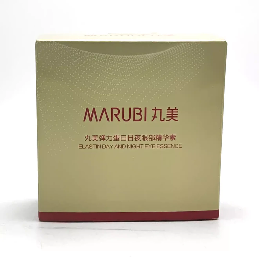 丸美弹力蛋白日夜眼精华《一盒》