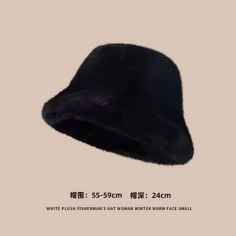 毛绒遮阳帽礼帽女士防晒百搭时尚气质保暖盆帽秋冬休闲韩版渔夫帽