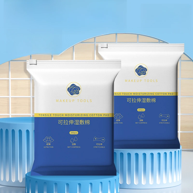 可拉伸湿敷棉 200片/袋..-