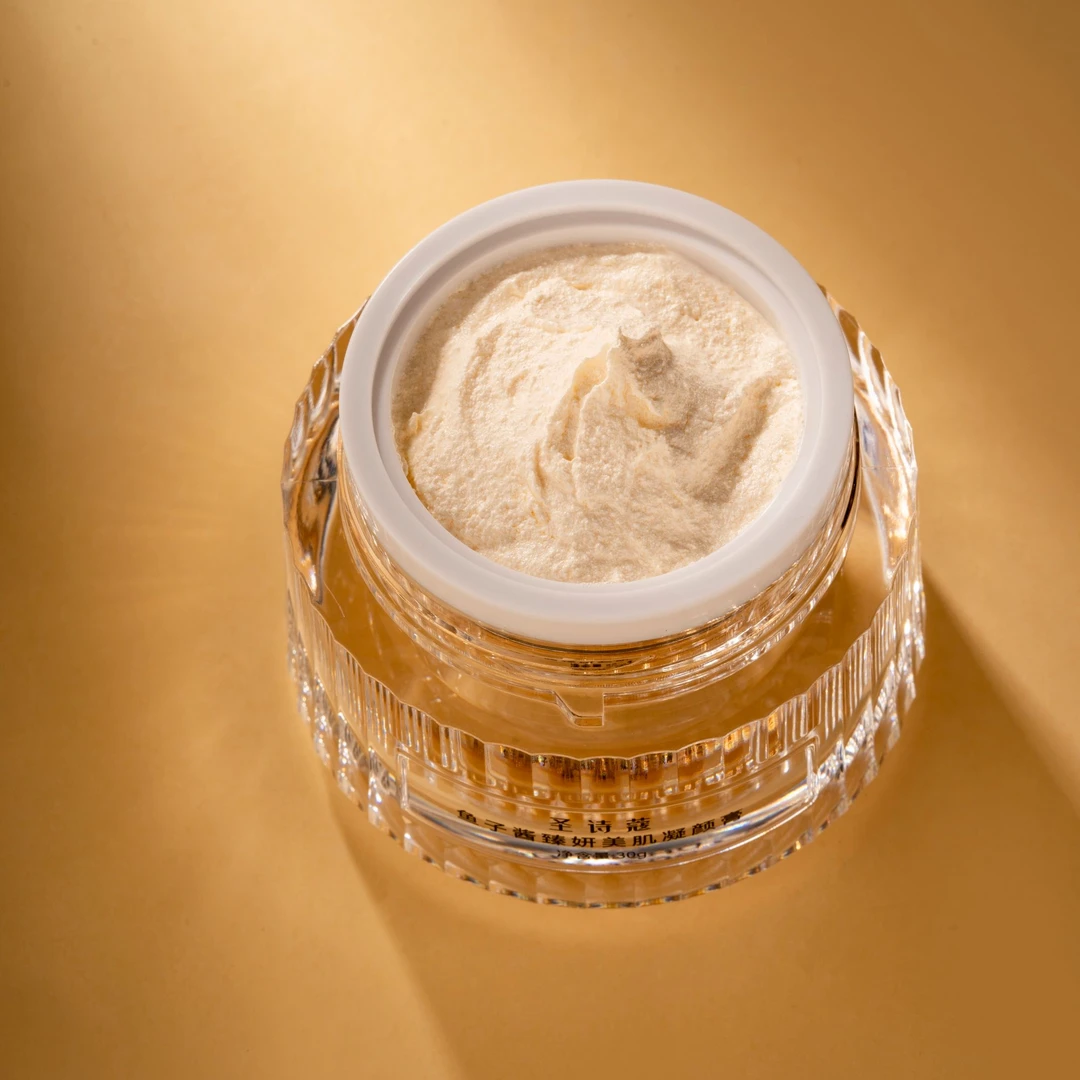 【鱼子凝颜膏】圣诗蔻鱼子酱臻妍美肌凝颜膏