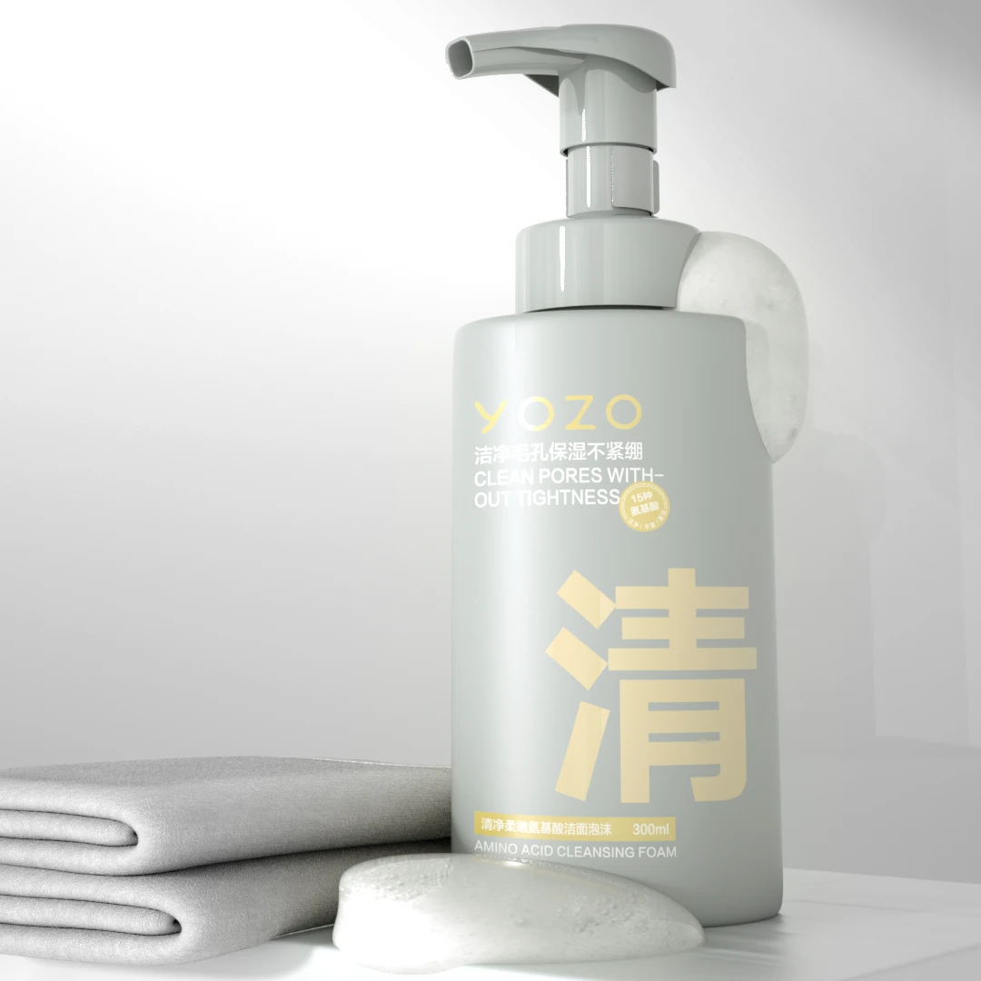 悠纪 清净柔嫩氨基酸洁面泡沫300ml。