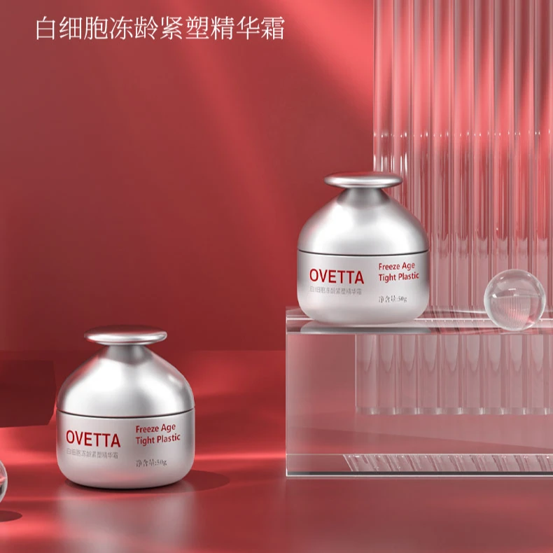 【白细胞霜】OVETTA白细胞冻龄紧塑精华霜。