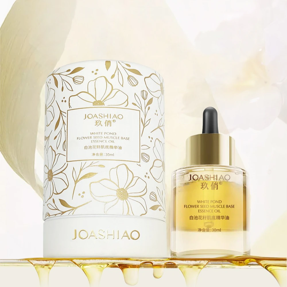 【白池花精华油】JOASHIAO玖俏白池花籽肌底精华油30ml。