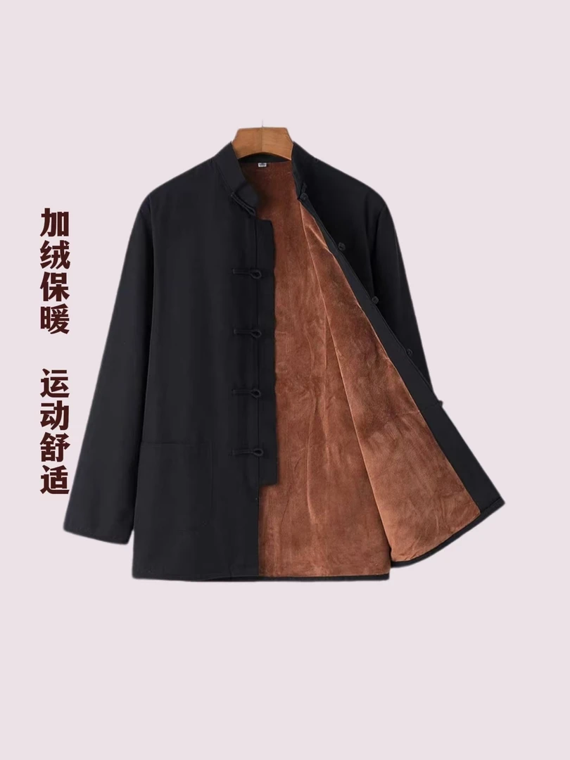 唐装男士棉麻加绒保暖外套中式加厚上衣盘扣复古风唐装男款高端货