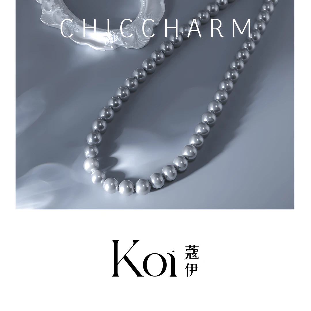 铜合金仿珍珠项链 Koi【银河】施华洛仿珍珠真多麻灰气质轻奢时尚