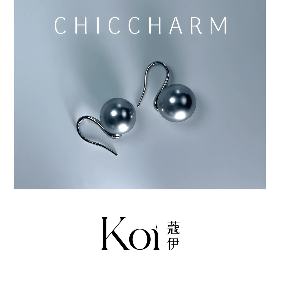 铜合金仿珍珠耳饰 Koi【星纱】施家真多麻灰仿珍珠高跟鞋耳钩