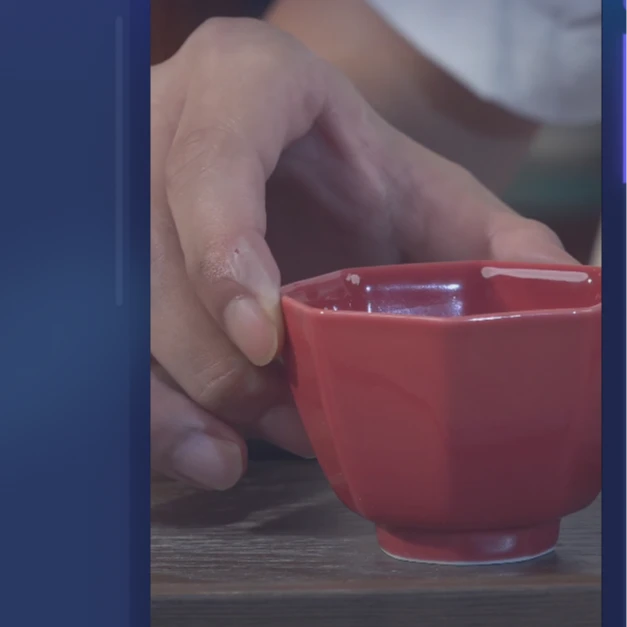 宁封窑八方红色主人杯