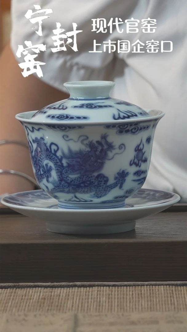 【闪购商品】杯.................