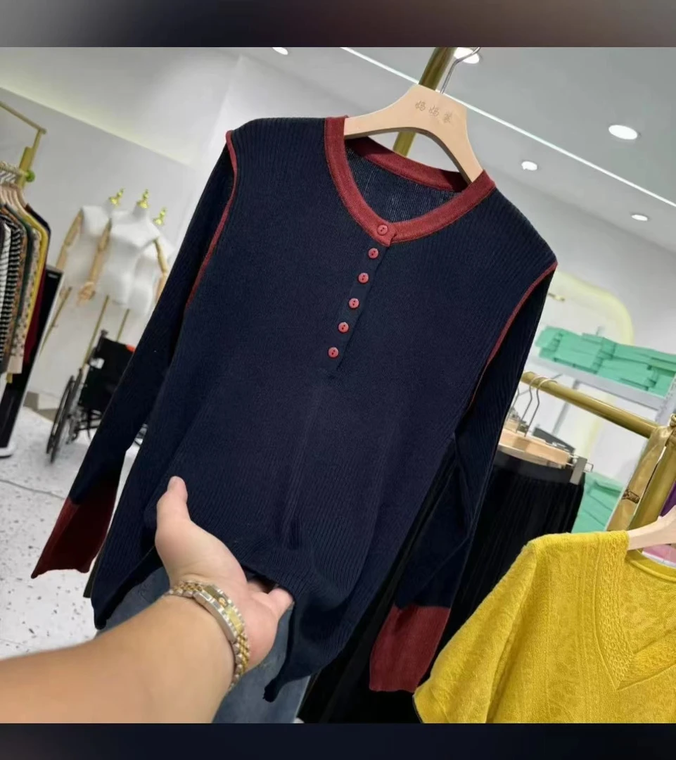 【藏青色32支】毛针织衫网红时尚百搭
