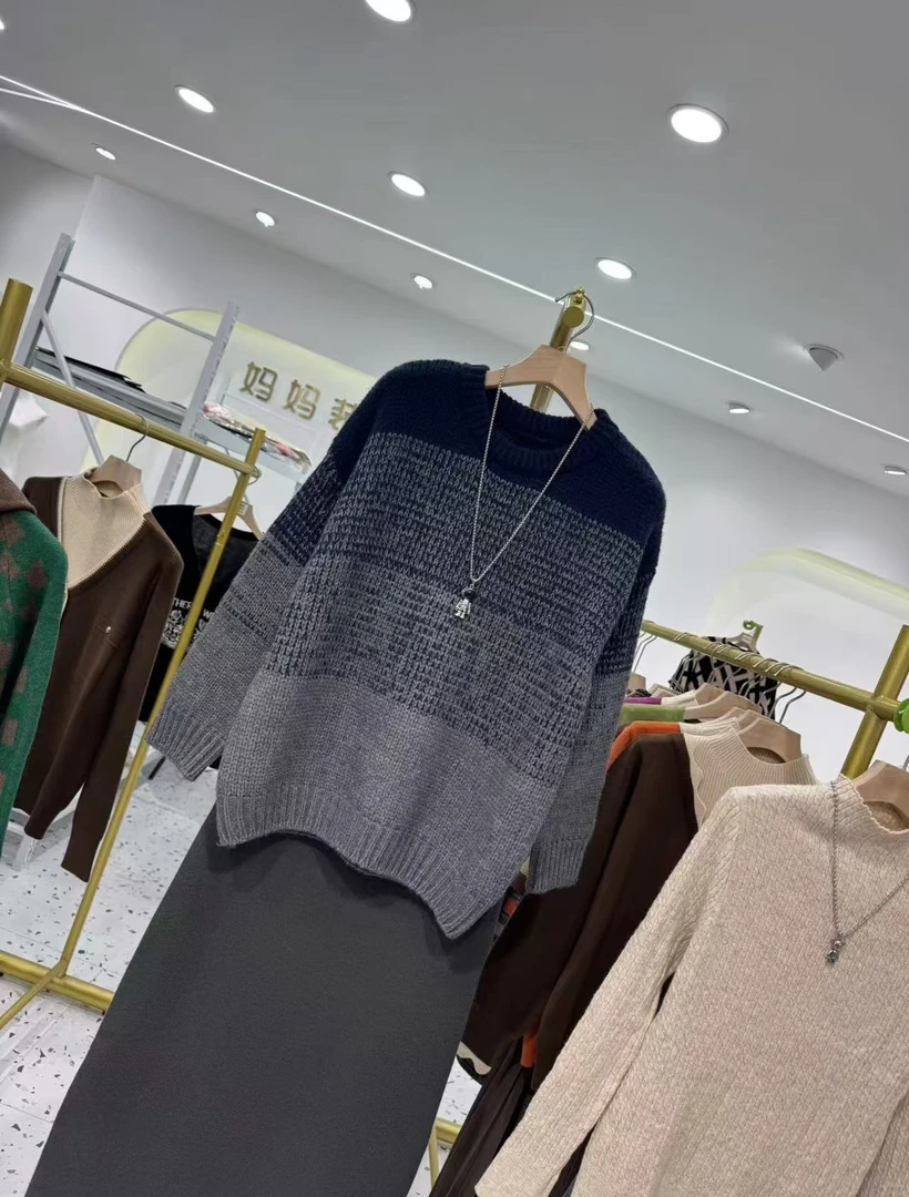 【深蓝灰渐变色】时尚百搭针织衫
