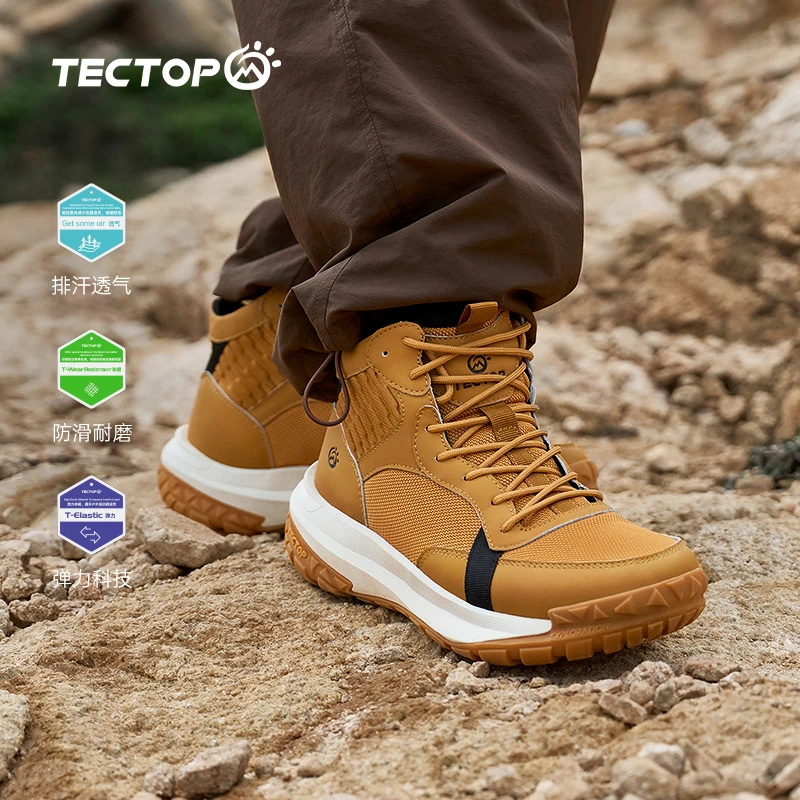 探拓徒步鞋男款野地轻便耐磨防滑增高透气登山徒步舒适户外休闲鞋