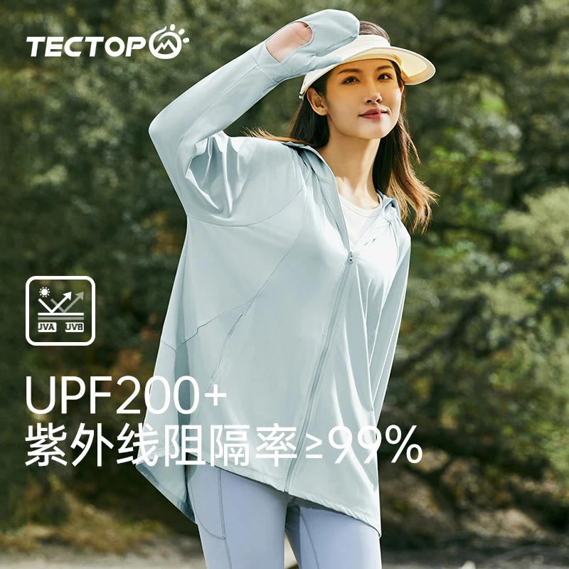探拓女款春夏季户外登山防晒衣UPF200+透气中长款外套薄款防晒服