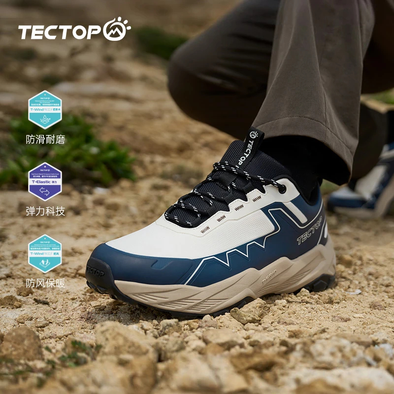 探拓运动鞋防滑透气耐磨新款减震百搭专业户外爬山越野徒步男鞋
