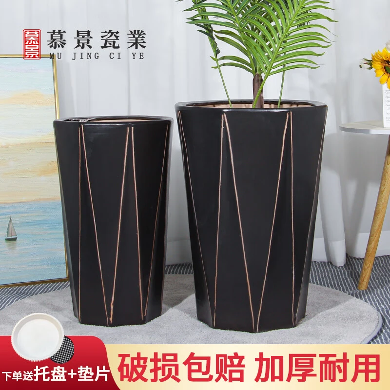欧式现代陶瓷花盆大号特大口径简约庭院公司室内外通用大绿植盆栽