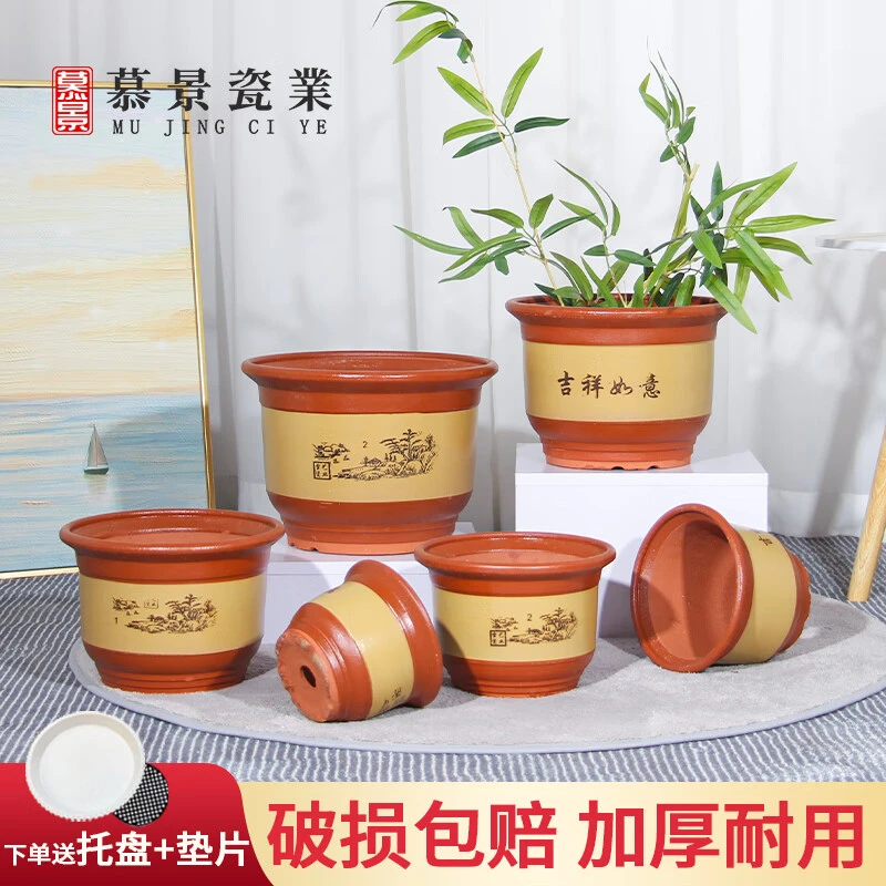 花盆陶瓷大号紫砂粗陶泥盆透气客厅家用落地盆景种树专用