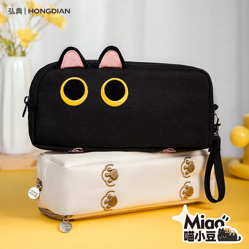 LT·HONGDIAN/弘典笔袋大容量高颜值文具笔袋可爱初高中铅笔袋女生